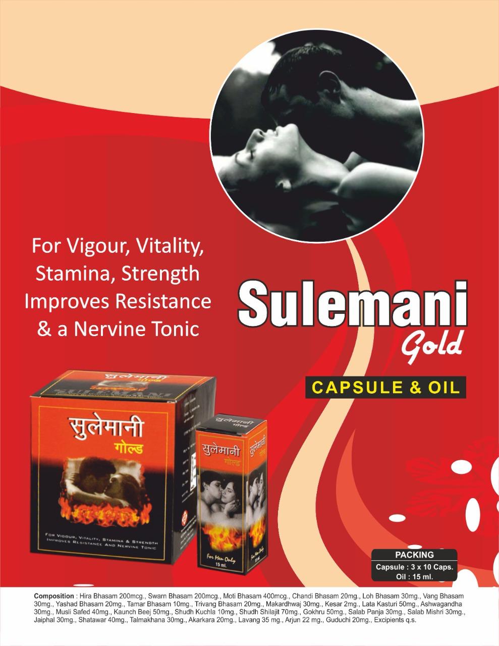 Sulemani Gold